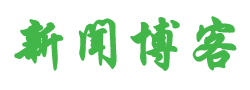 黔南新闻网